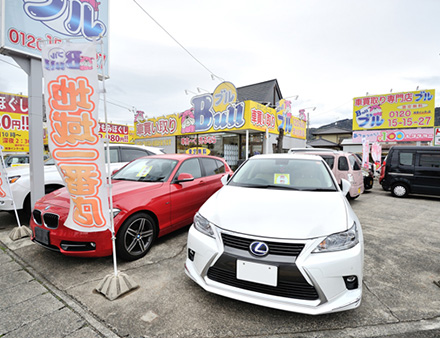 安心の車検索ネットワーク！当店スタッフの熱意！